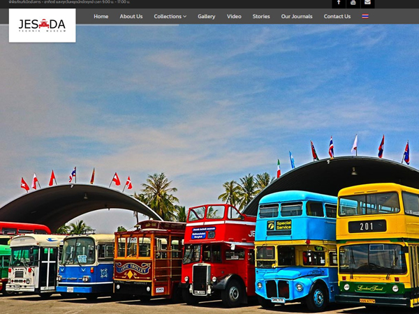 Museo “Jesada Technik Museum” Nakorn Patom Thailandia